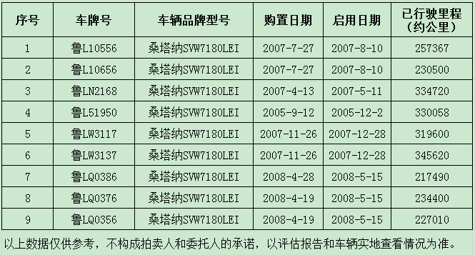 微信圖片_20181113151138.png